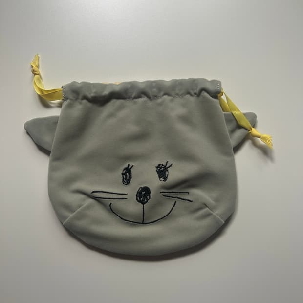 고양이 파우치