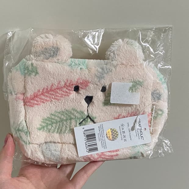 Craftholic 크래프트홀릭 파우치