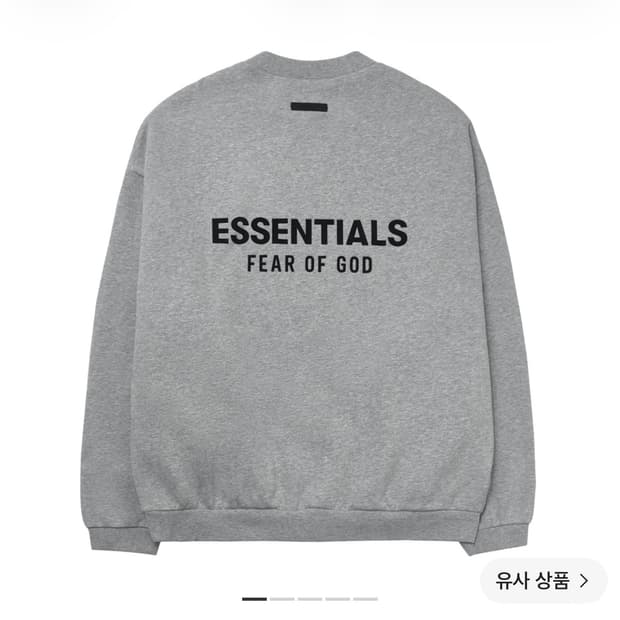 에센셜 플리스 크루넥