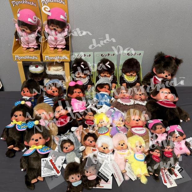 💜몬치치 베비치치 히퍼 모음.zip💜