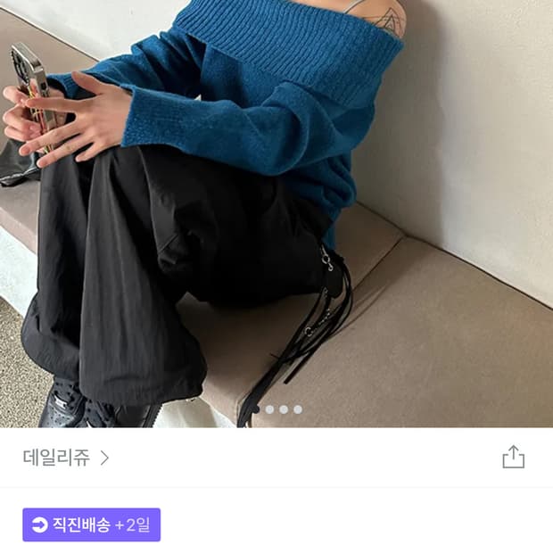 상품 이미지