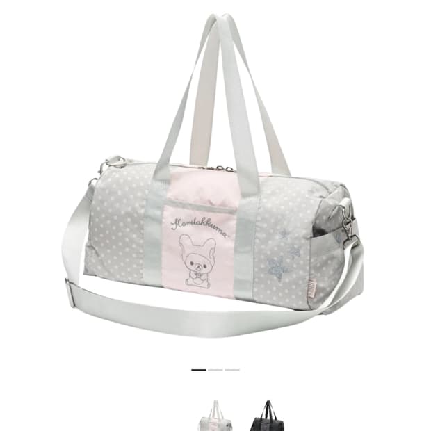 허그유어스킨 코리락쿠마 멀티 더블백 핑크 새상품