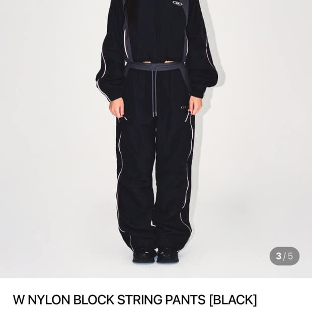 본투윈) 우먼스 나일론 블록 스트링 팬츠 블랙 1사이즈