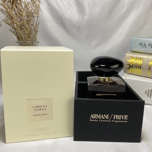 아르마니 가데니아 안티구아 향수 100ml