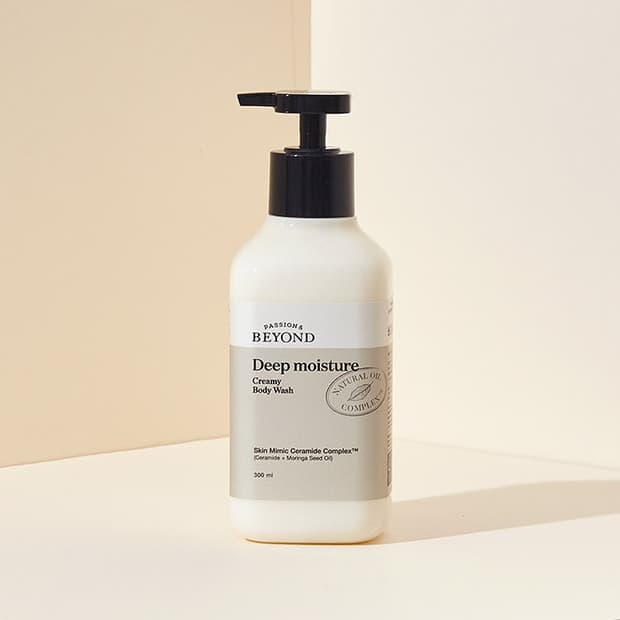 (새상품) 비욘드 딥 모이스처 바디워시 300ml + 60ml