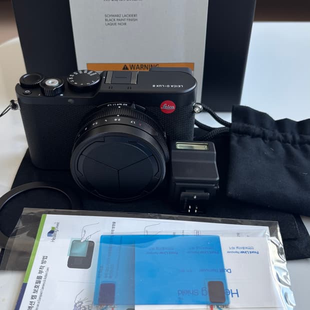 라이카 d-lux 8