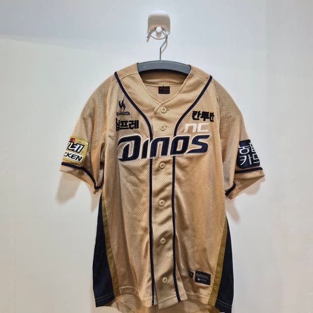 5호) NC 다이노스 골드에디션 노마킹 유니폼 팝니다