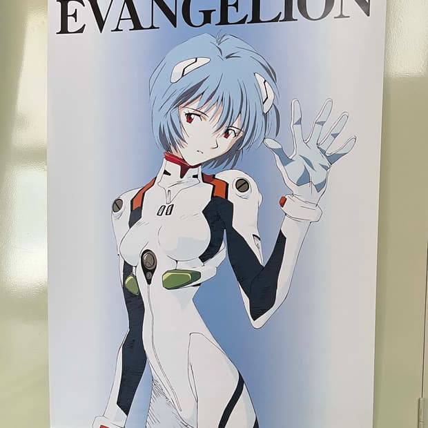 1996 에반게리온 아야나미 레이 (Ayanami Rei) B2 포스터