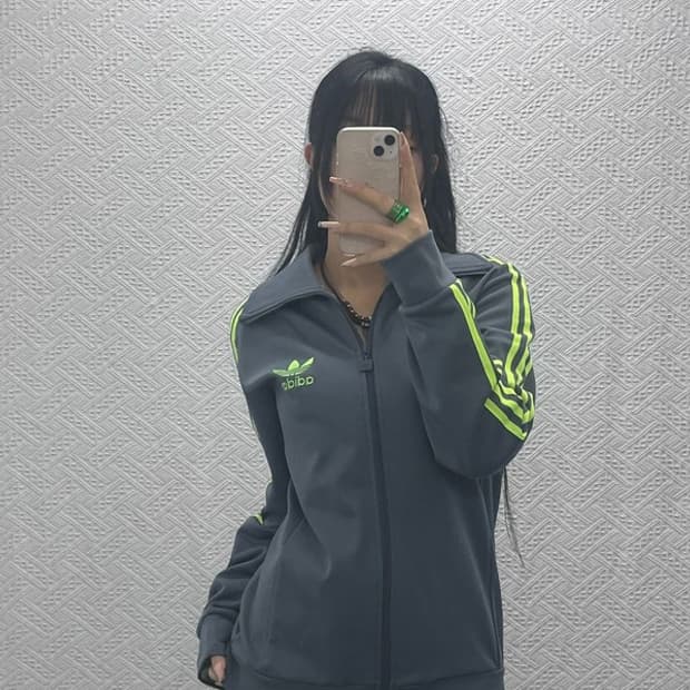 아디다스 유로파 네온그레이 져지 집업 105 C08247