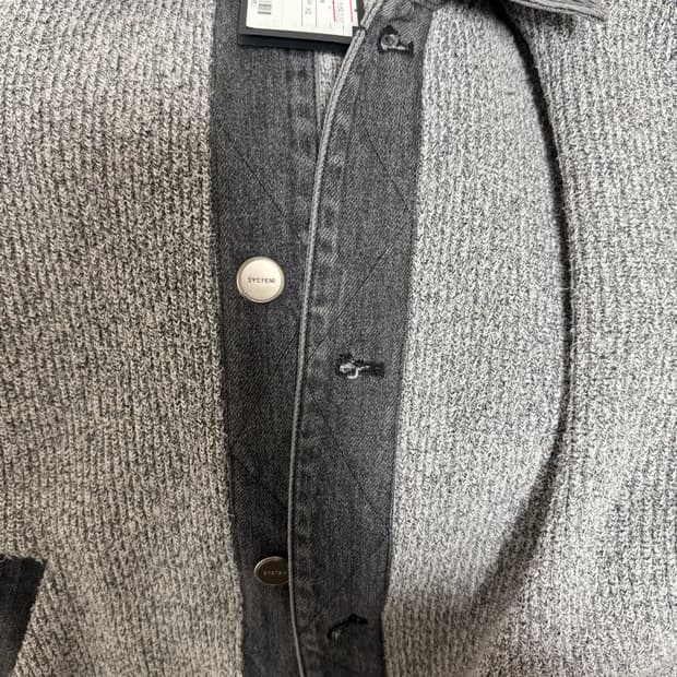 시스템 옴므 데님 블록 니트 점퍼 95