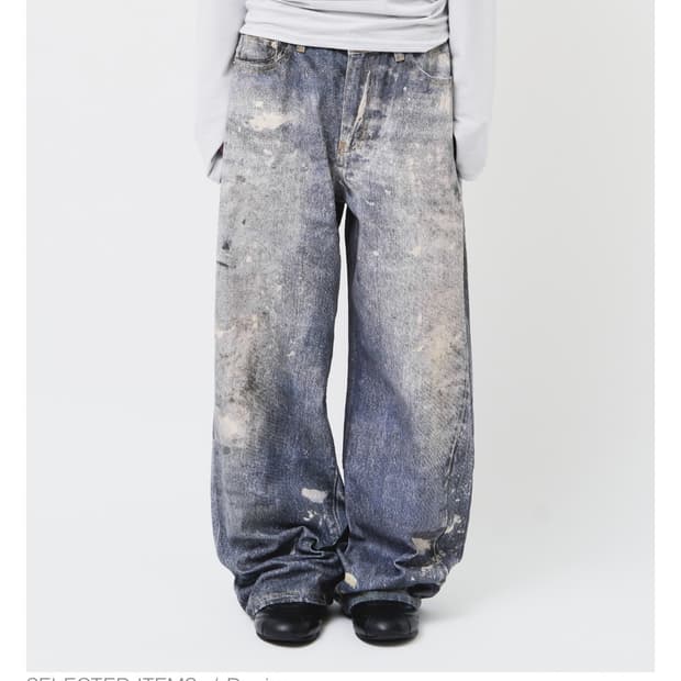 하이파이펑크 디지털 와이드 데님