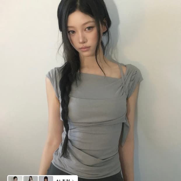 플레어업 Layered Bustier T-Shirt (FL-108_Gra