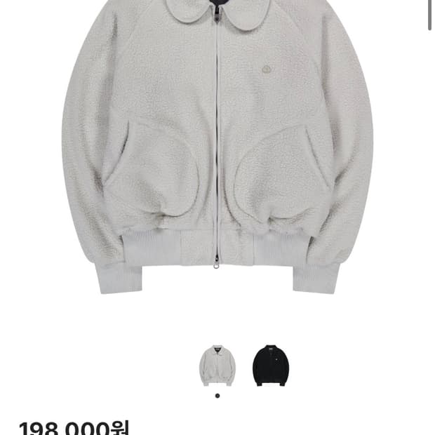 코이세이오 스마트어반유즈풀 플리스자캣