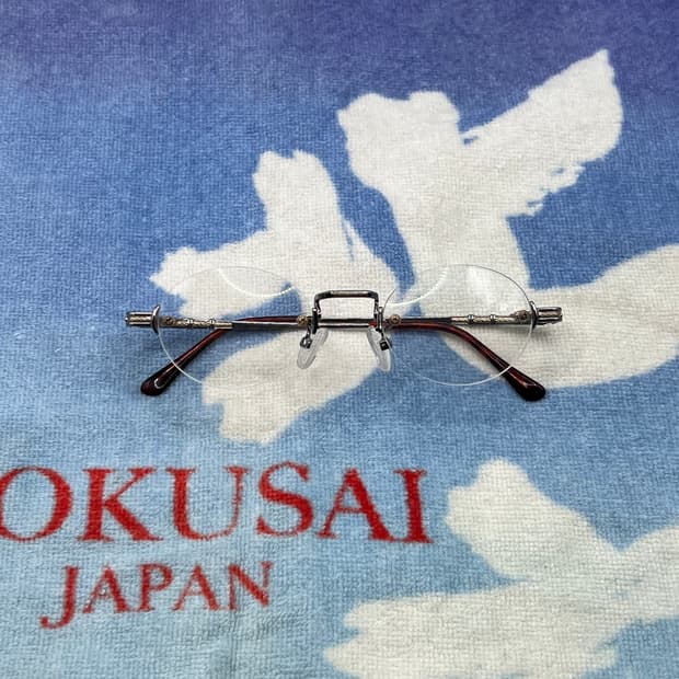 Vintage Rimless Geek Chic Glasses