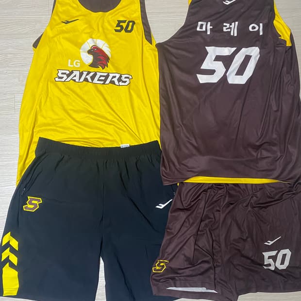 lg세이커스 아셈 마레이 선수 연습복