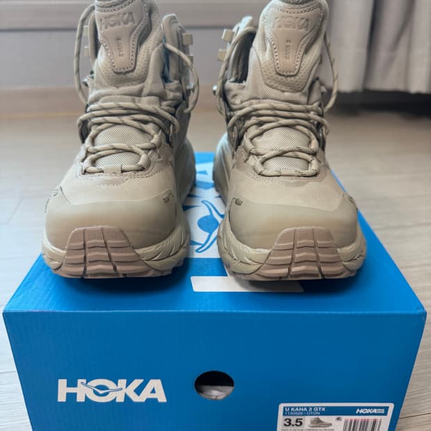 호카오네오네 카하2 옥스퍼드 탄