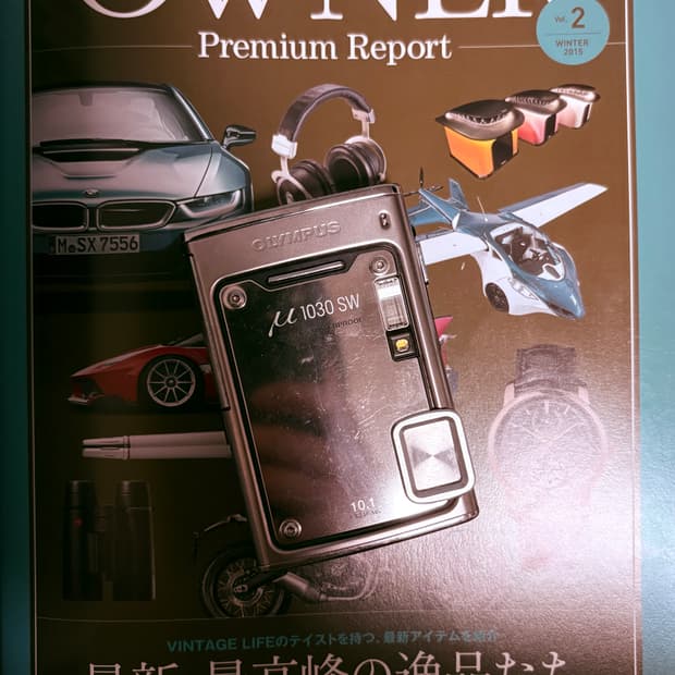 📸🌊 올림푸스 뮤 1030 SW 판매합니다 💿✨