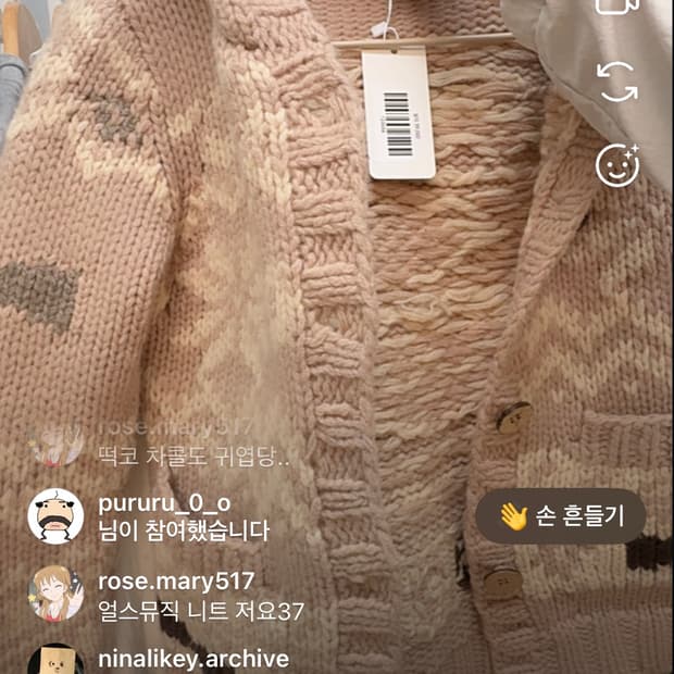 개인카결
