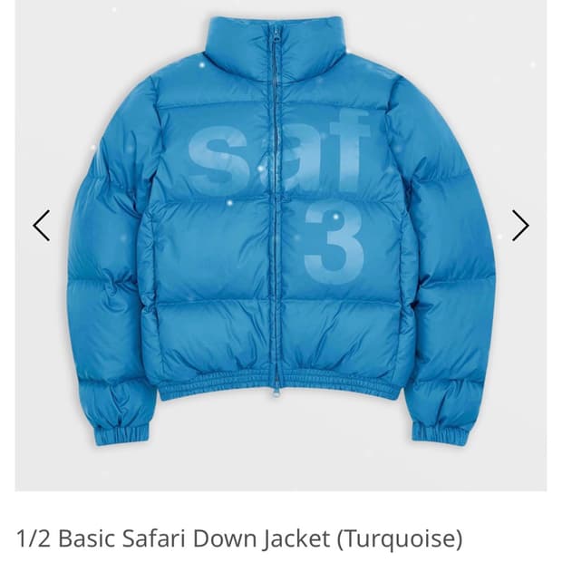 사파리 스팟 패딩 1/2