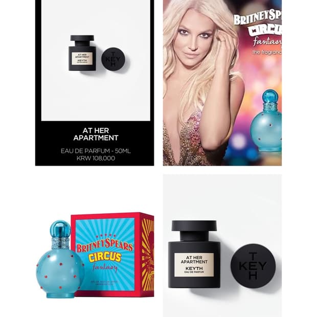 키쓰 향수 + 브리트니 스피어스 향수