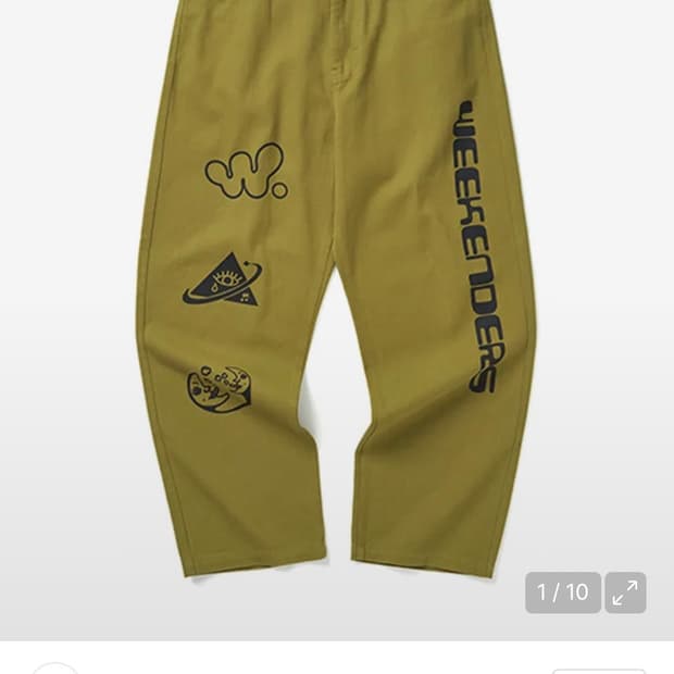 [위캔더스 코튼 팬츠] RETRO FUTURE PANTS XL