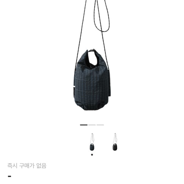 포스트아카이브팩션 파프 크로스백