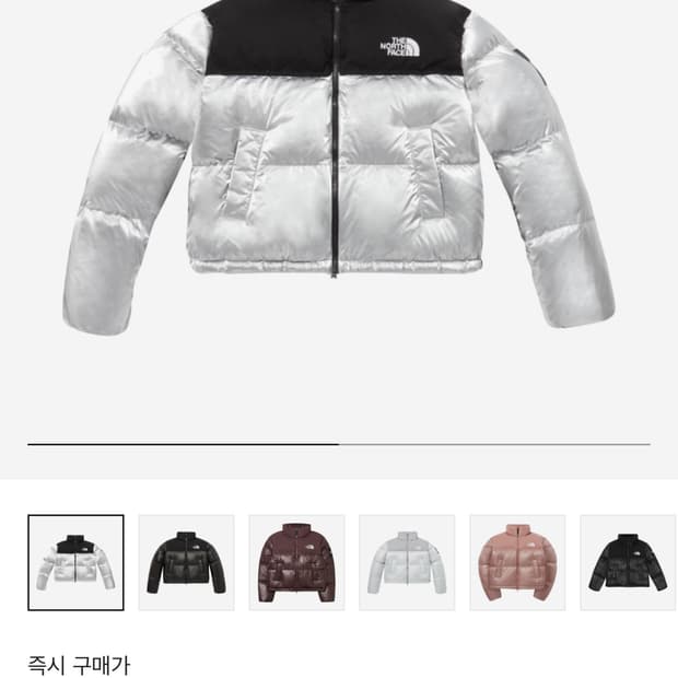 (W) 눕시 실버 se M사이즈