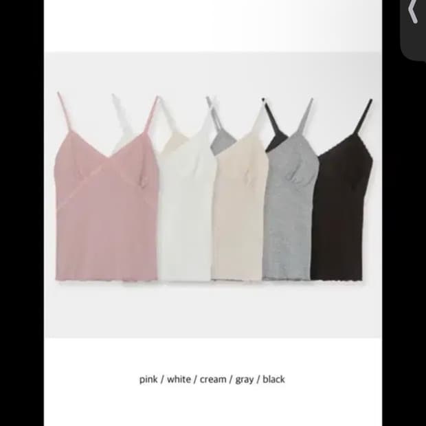 아워캐비넷 like lace sleevelss 검정