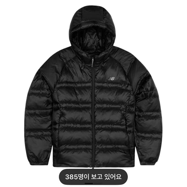 뉴발란스 플라잉77 구스다운 패딩