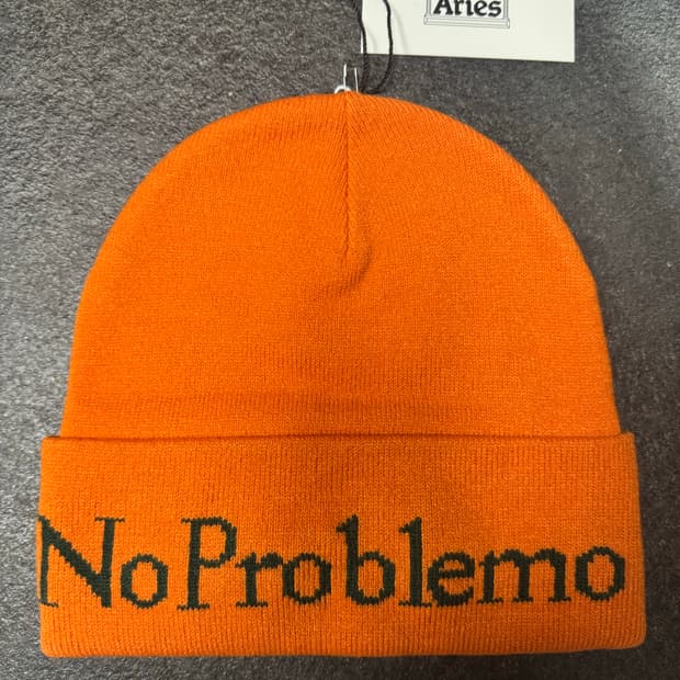 에리즈 노프라블레모 비니