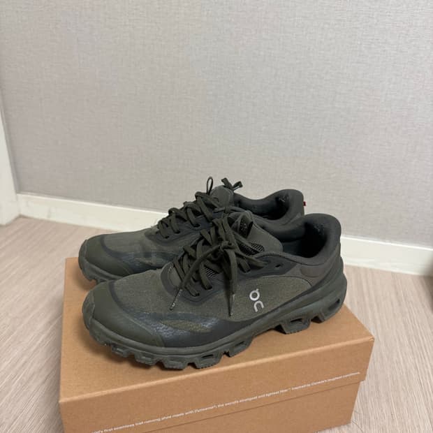 On x Loewe Cloudventure