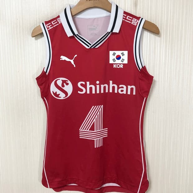 푸마국대 국대KOREA 배구국가대표 선수실착 유니폼/져지 S #4 한다혜