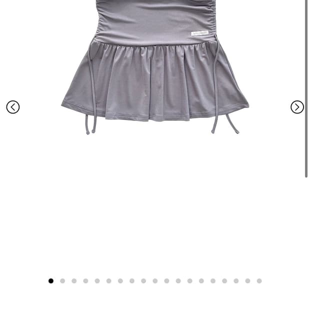 구해요 지초이 셔링스커트 바이올렛 그레이