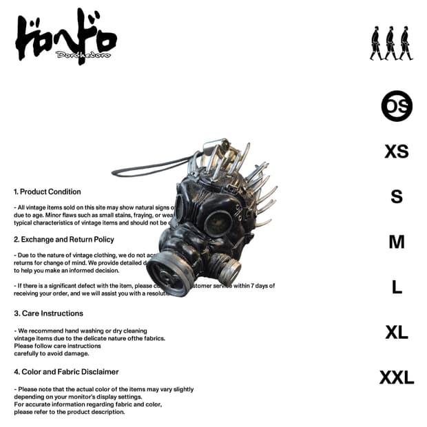 도로헤도로 '카이만' 헤드 스트랩