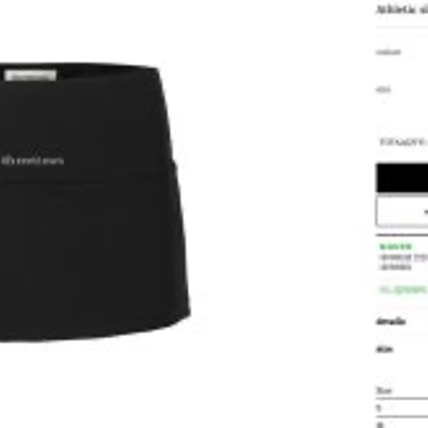 쓰리타임즈 슬릿스커트 구해요