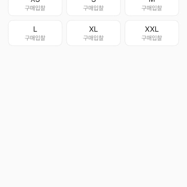아크테릭스 감마 sl xl