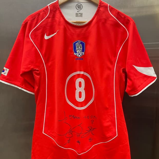 나이키 국가대표 김두현 반팔유니폼 M