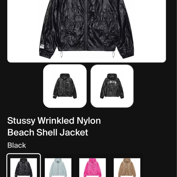 Stussy Wrinkled Shell Jacket 스투시 바람막이