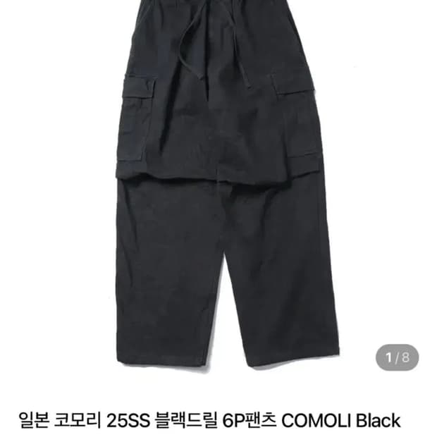 무언가를사고싶어