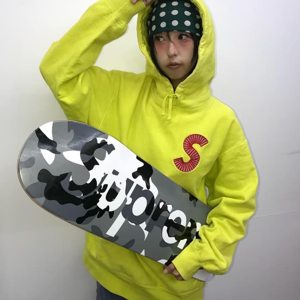 Supreme S Logo Hooded Sweatshirt - 20Fw