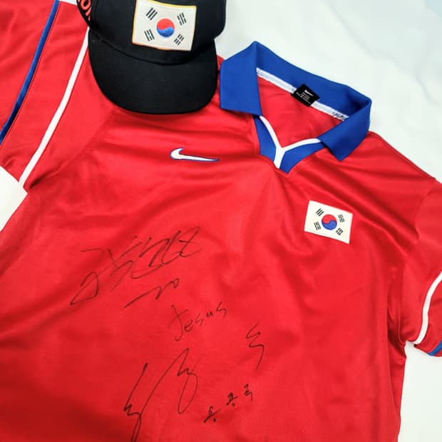나이키98국대티셔츠