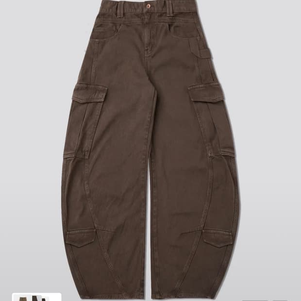 르아브 스플릿 아크 커브드 카고팬츠