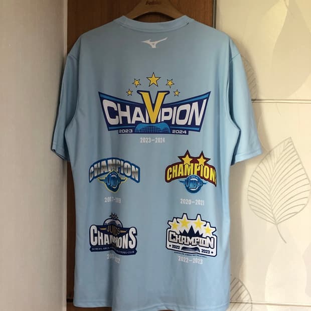 V-리그 미즈노 인천 대한항공점보스 23-24시즌 치어셔츠 2XL