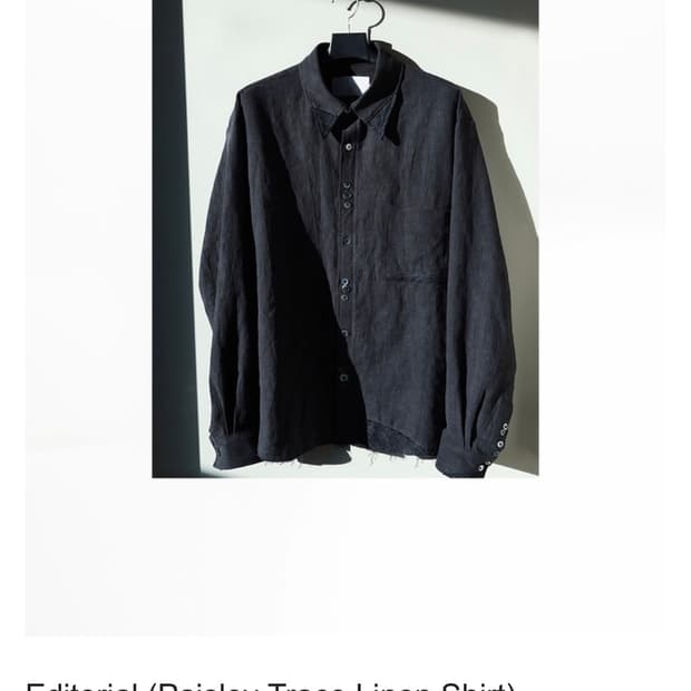 음양 셔츠 구해요..