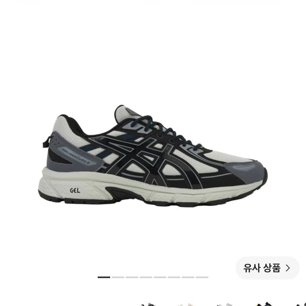 아식스 젤벤쳐 6 sps 글레이셔 그레이 260사이즈 판매