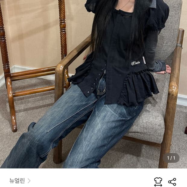 세트 뉴얼린 엠블럼 셔츠 탑 고블린 태스 레이어드 블라우스 다크 차콜 s