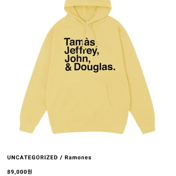 Sloppy seconds 후드티 xl