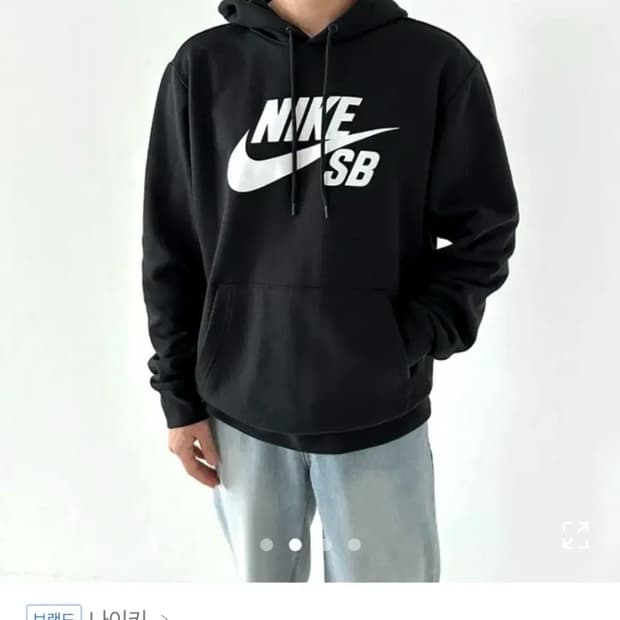 나이키 SB 빅로고 후드 티셔츠 후드티