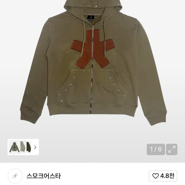 스모크어스타 후드집업 카키 1사이즈 
