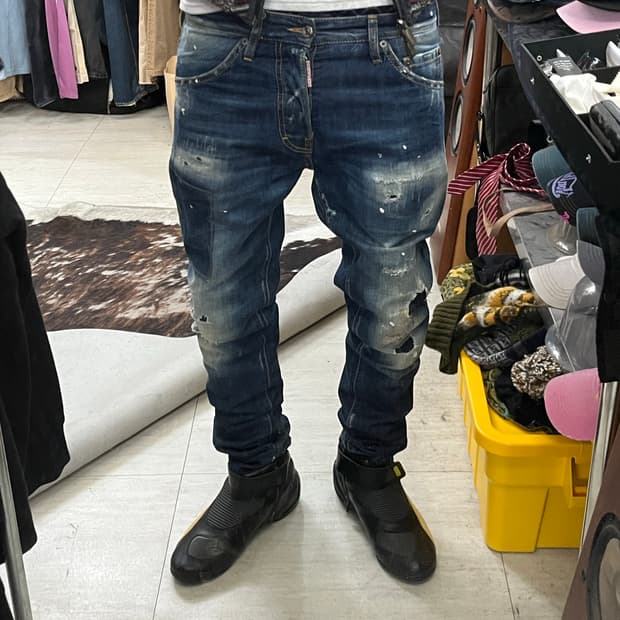 DSQUARED2 Cool guy Jean